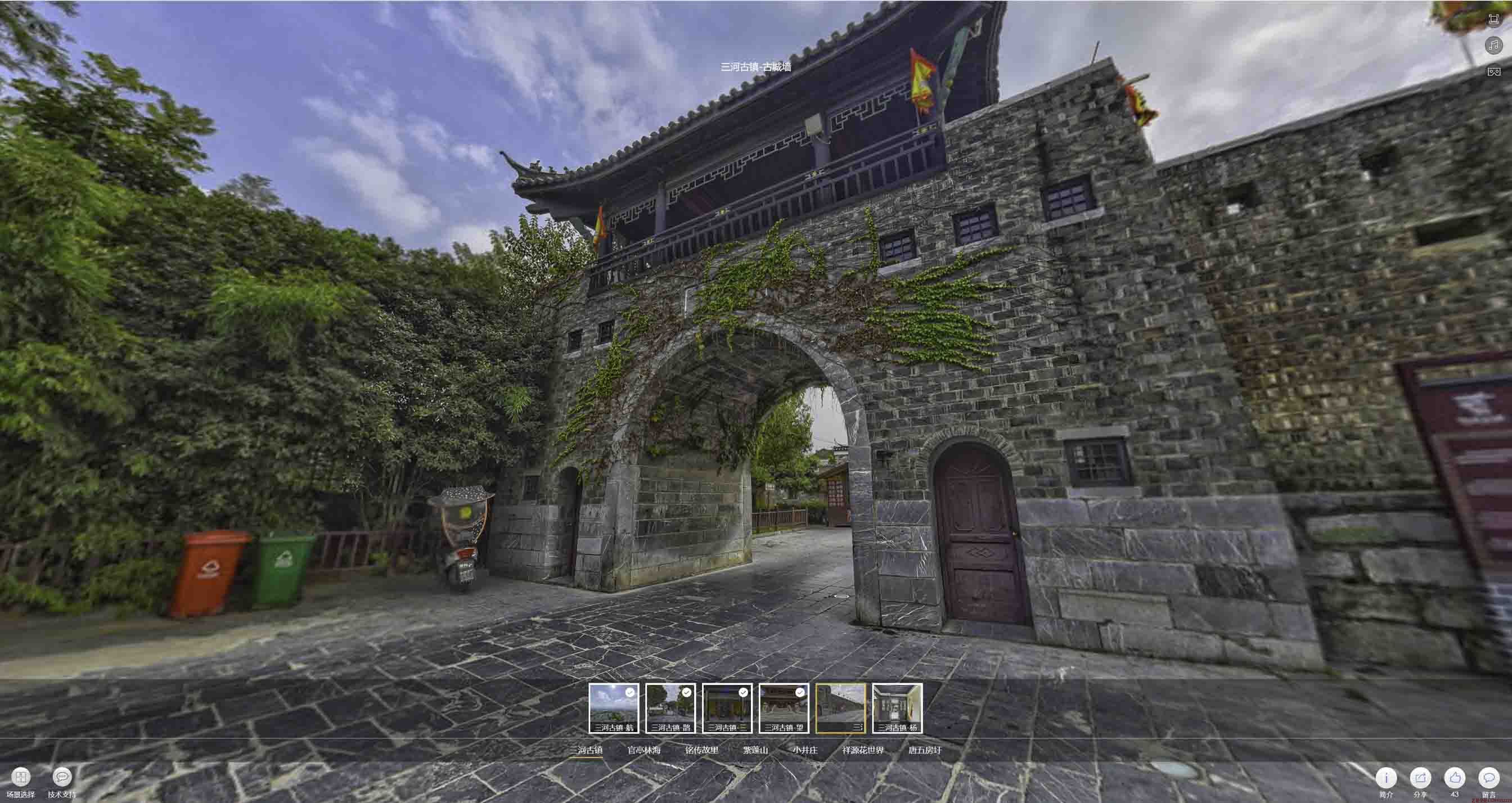 崇阳全景拍摄技巧：捕捉完美全景图像在手绘地图中的创意应用