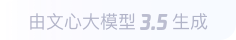 崇阳360全景影像与AR技术的结合：为用户带来前所未有的手绘地图体验